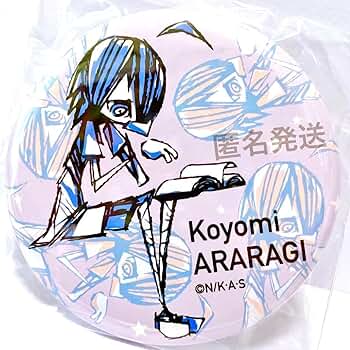 化物語 物語シリーズ 缶バッジ 缶バッチ ウエダハジメ ひたぎ 戦場ケ原ひたぎ Amazon.co.jp: 化物語 物語シリーズ グッズ 缶バッジ ひたぎ